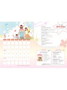 [ENG] QTin Stars (1yr Subscription) | Bethel Church Pickup